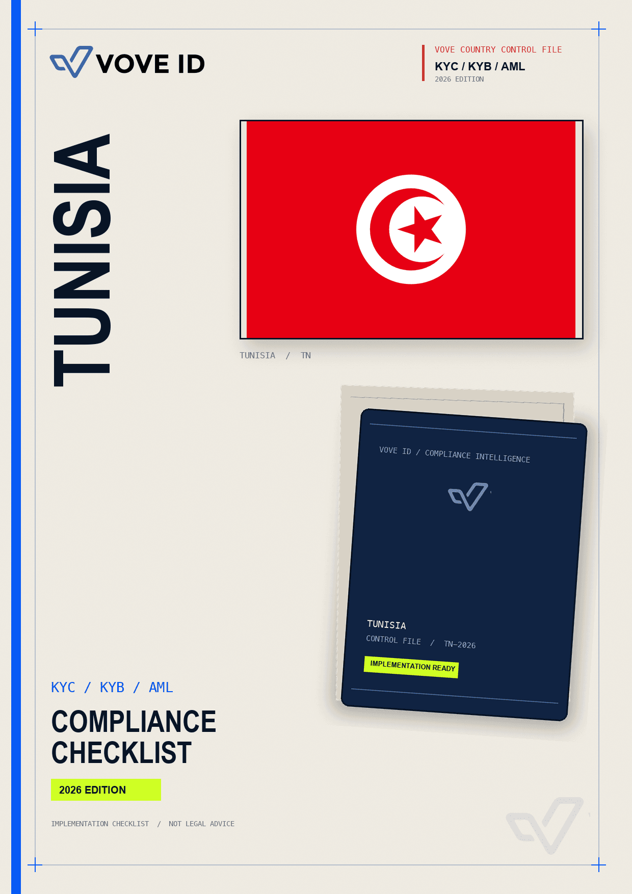 تونس KYC, KYB and AML compliance checklist cover